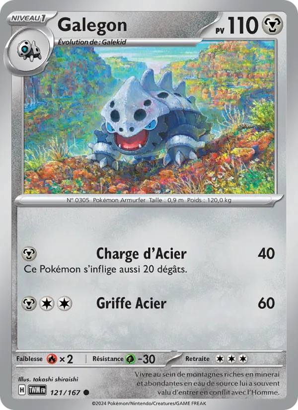 Carte Pokemon 121/167 Galegon | LorenZone
