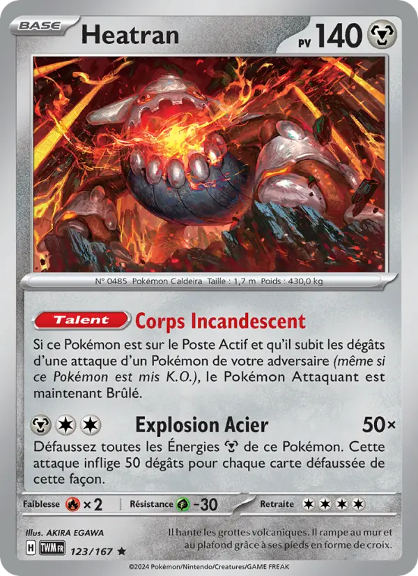 Carte Pokemon 123/167 Heatran Holo | LorenZone