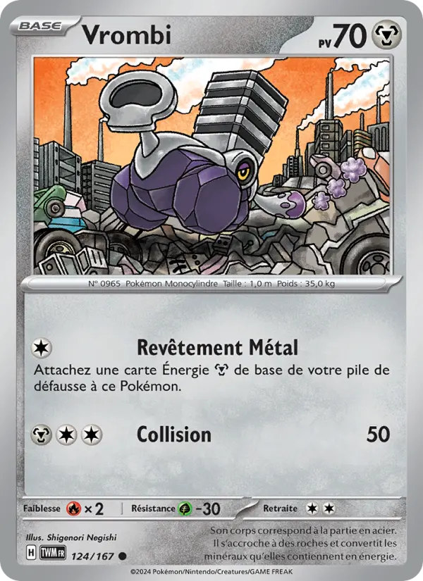 Carte Pokemon 124/167 Vrombi | LorenZone