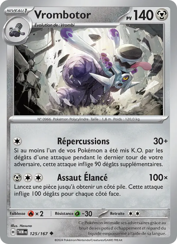 Carte Pokemon 125/167 Vrombotor | LorenZone