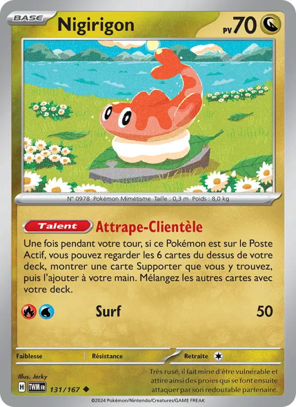 Carte Pokemon 131/167 Nigirigon | LorenZone