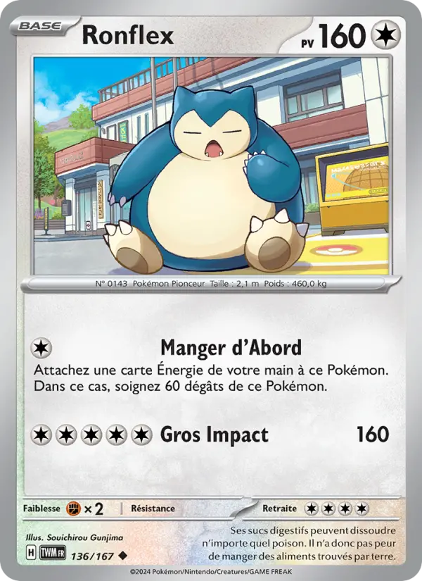 Carte Pokemon 136/167 Ronflex | LorenZone