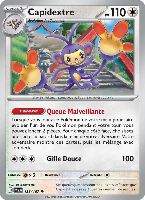 Carte Pokemon 138/167 Capidextre | LorenZone