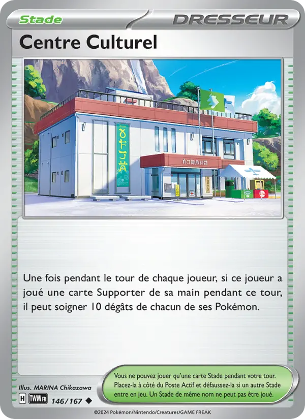 Carte Pokemon 146/167 Centre Culturel | LorenZone