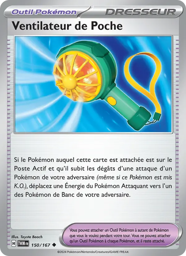 Carte Pokemon 150/167 Ventilateur de Poche | LorenZone