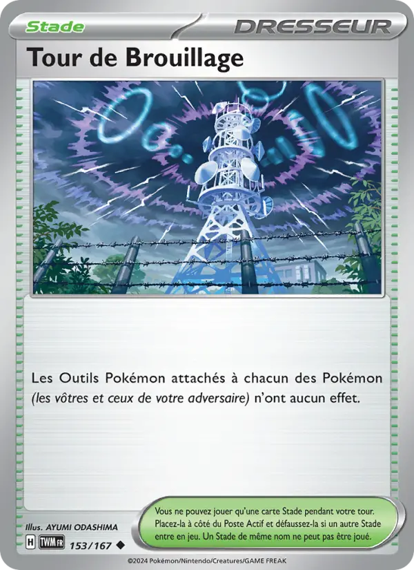 Carte Pokemon 153/167 Tour de Brouillage | LorenZone