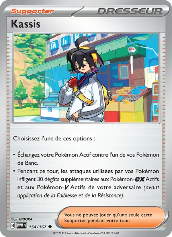 Carte Pokemon 154/167 Kassis | LorenZone