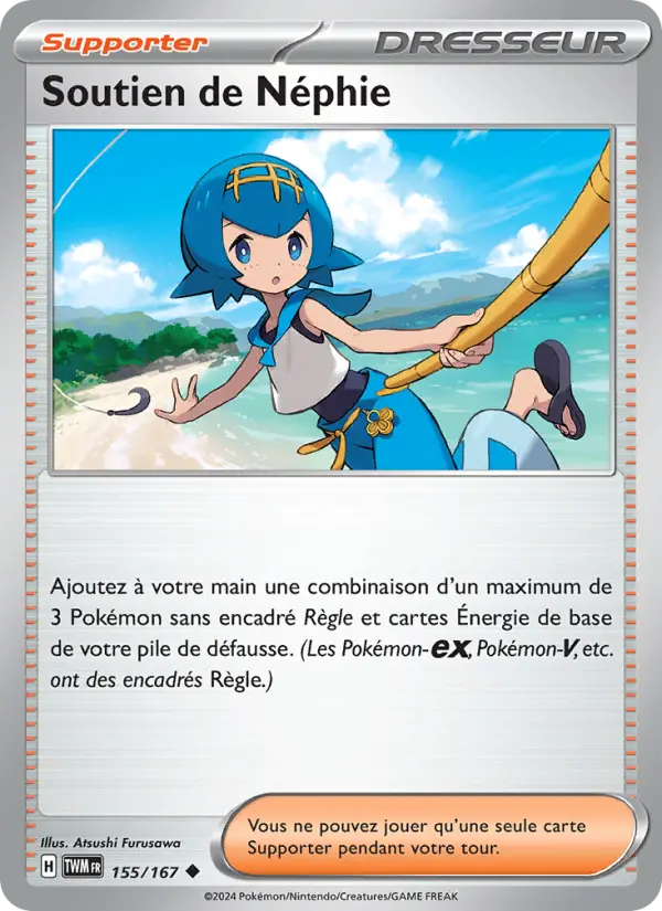 Carte Pokemon 155/167 Soutien de Néphie | LorenZone