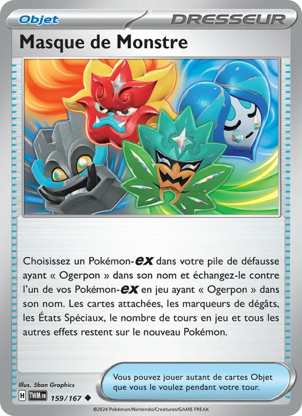 Carte Pokemon 159/167 Masque de Monstre | LorenZone