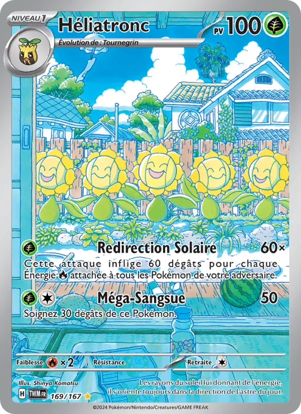 Carte Pokemon 169/167 Héliatronc Illustration Rare | LorenZone