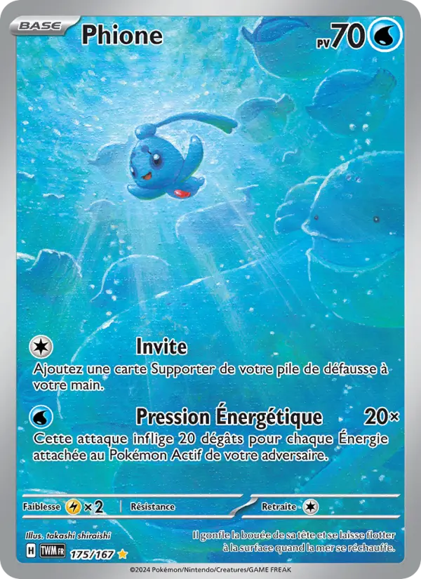 Carte Pokemon 175/167 Phione Illustration Rare | LorenZone