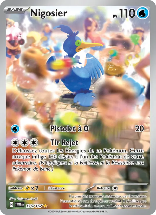 Carte Pokemon 176/167 Nigosier Illustration Rare | LorenZone