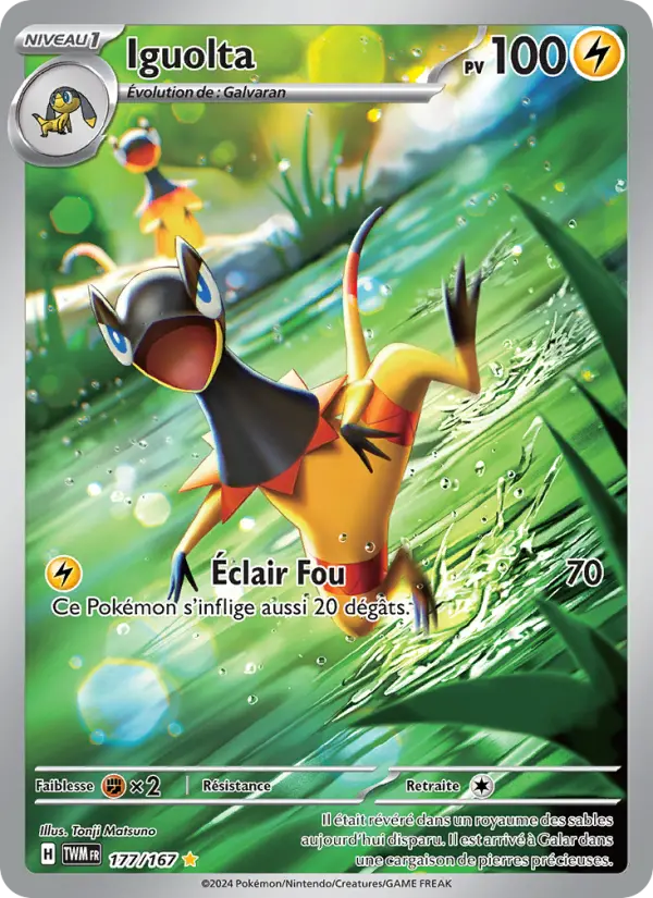 Carte Pokemon 177/167 Iguolta Illustration Rare | LorenZone