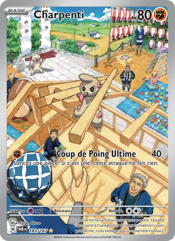 Carte Pokemon 183/167 Charpenti Illustration Rare | LorenZone