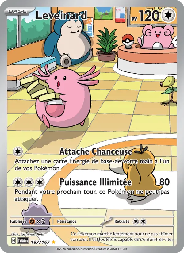 Carte Pokemon 187/167 Leveinard Illustration Rare | LorenZone