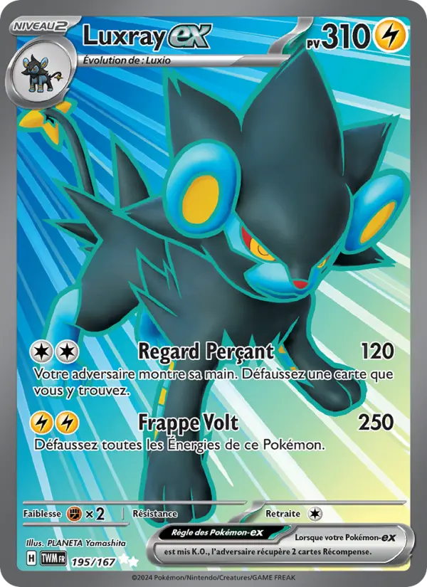 Carte Pokemon 195/167 Luxray-ex | LorenZone
