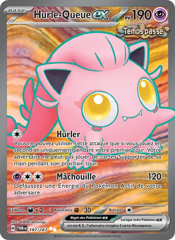 Carte Pokemon 197/167 Hurle-Queue-ex | LorenZone