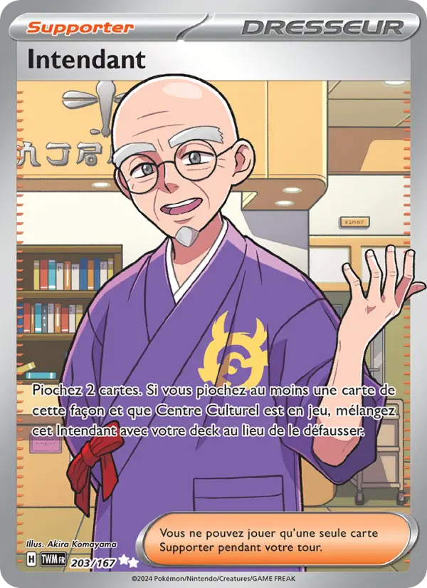 Carte Pokemon 203/167 Intendant | LorenZone