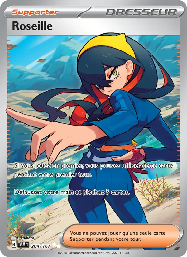 Carte Pokemon 204/167 Roseille | LorenZone