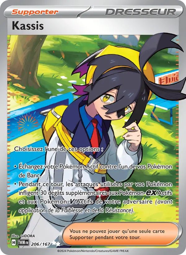 Carte Pokemon 206/167 Kassis | LorenZone