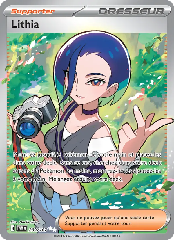Carte Pokemon 209/167 Lithia | LorenZone