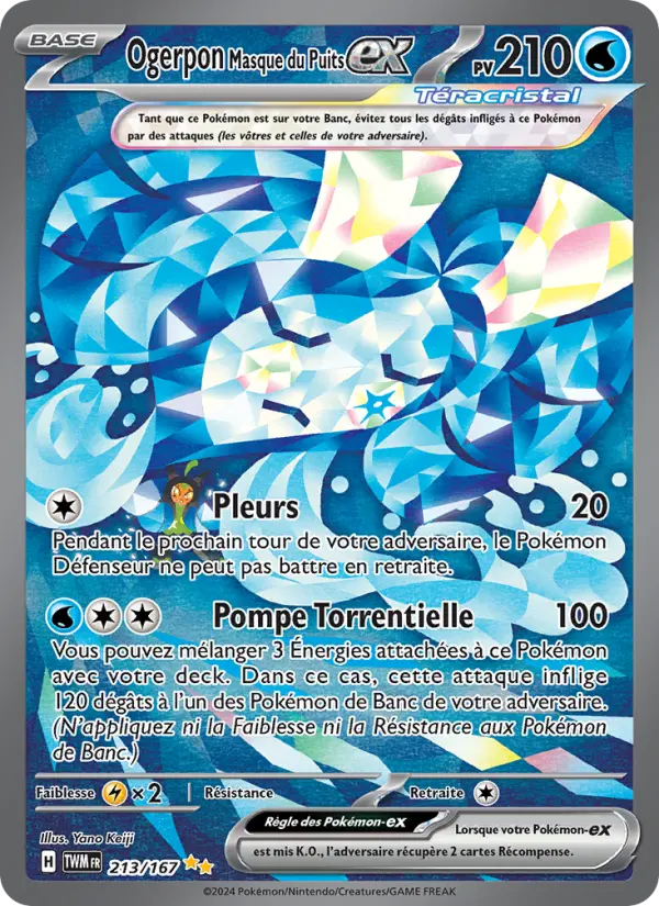 Carte Pokemon 213/167 Ogerpon Masque du Puits-ex Illustration Spéciale Rare | LorenZone