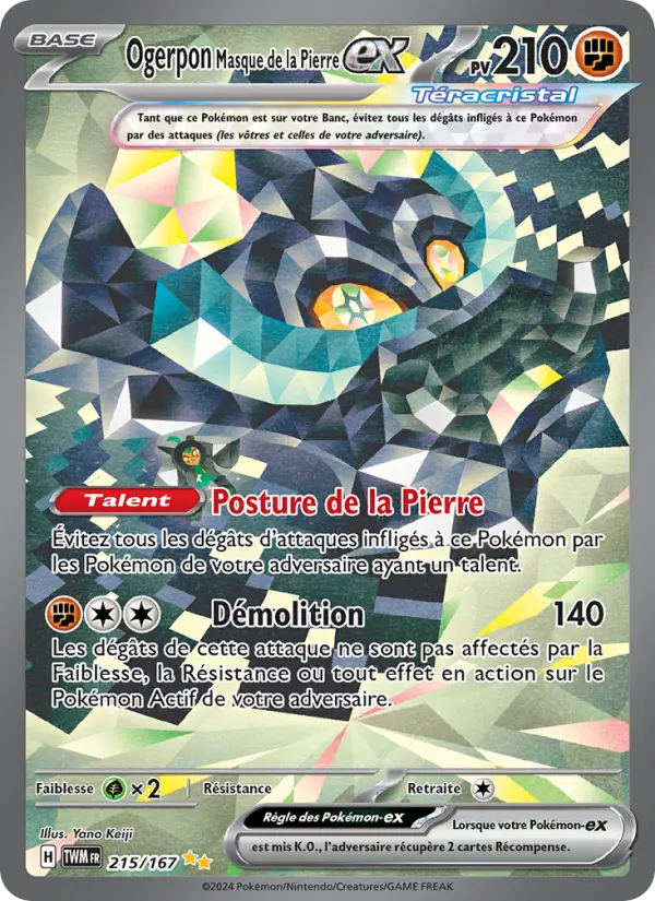 Carte Pokemon 215/167 Ogerpon Masque de la Pierre-ex Illustration Spéciale Rare | LorenZone