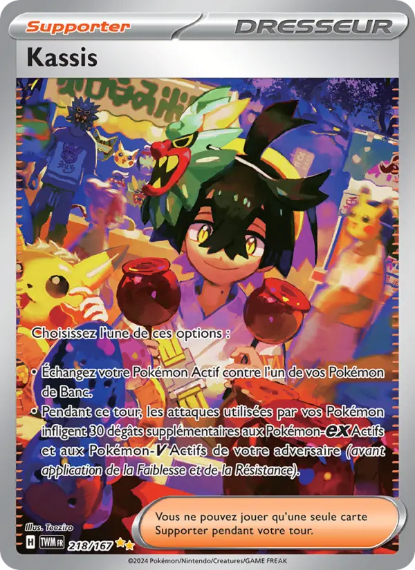 Carte Pokemon 218/167 Kassis Illustration Spéciale Rare | LorenZone