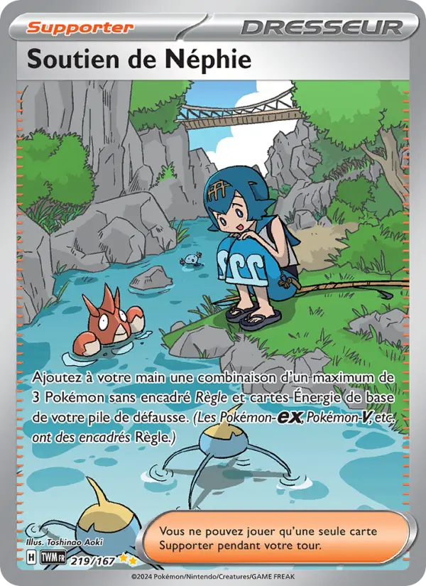 Carte Pokemon 219/167 Soutien de Néphie Illustration Spéciale Rare | LorenZone