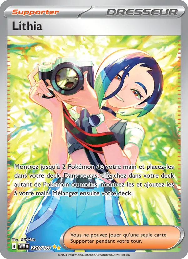 Carte Pokemon 220/167 Lithia Illustration Spéciale Rare | LorenZone