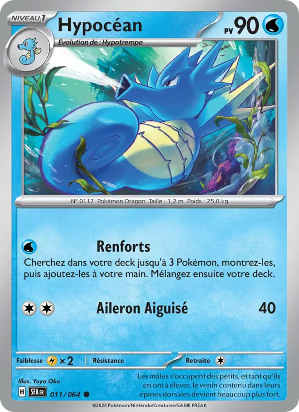 Carte Pokemon 011/064 Hypocéan Holo | LorenZone