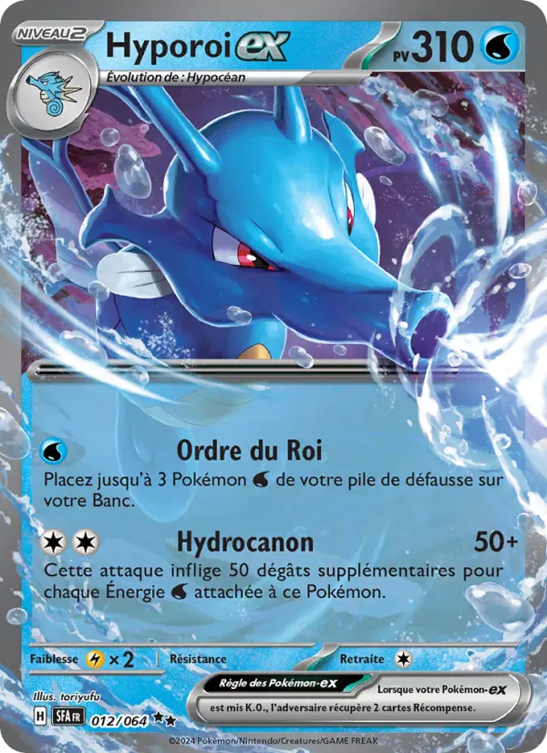 Carte Pokemon 012/064 Hyporoi-ex | LorenZone