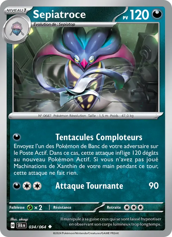 Carte Pokemon 034/064 Sepiatroce | LorenZone