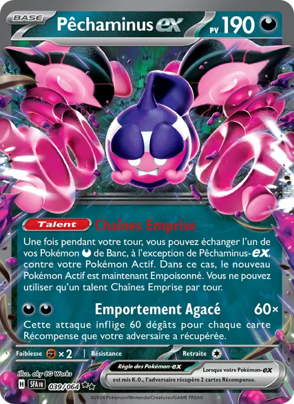 Carte Pokemon 039/064 Pêchaminus-ex | LorenZone