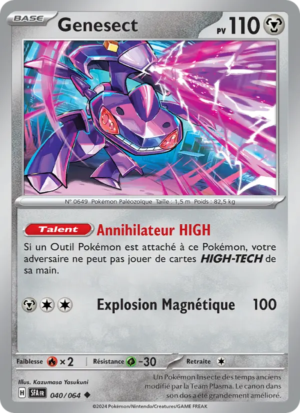 Carte Pokemon 040/064 Genesect | LorenZone