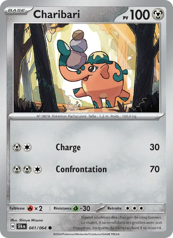 Carte Pokemon 041/064 Charibari | LorenZone