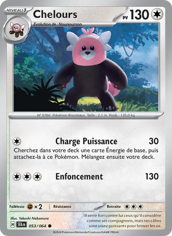 Carte Pokemon 053/064 Chelours | LorenZone