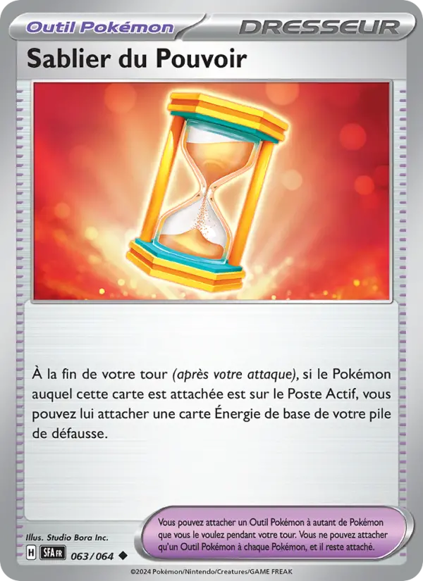 Carte Pokemon 063/064 Sablier du Pouvoir | LorenZone