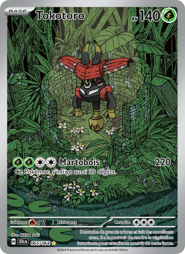 Carte Pokemon 065/064 Tokotoro Illustration Rare | LorenZone