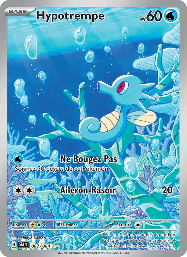 Carte Pokemon 067/064 Hypotrempe Illustration Rare | LorenZone