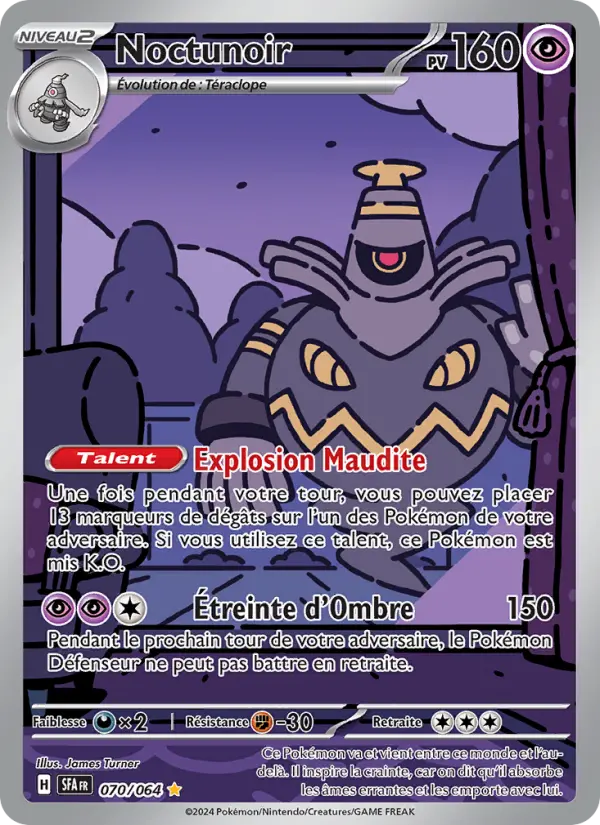 Carte Pokemon 070/064 Noctunoir Illustration Rare | LorenZone