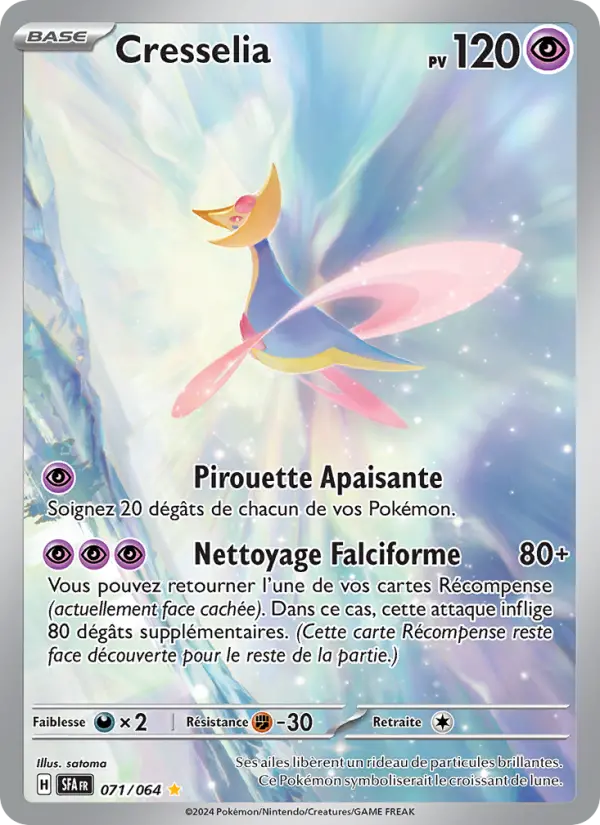Carte Pokemon 071/064 Cresselia Illustration Rare | LorenZone