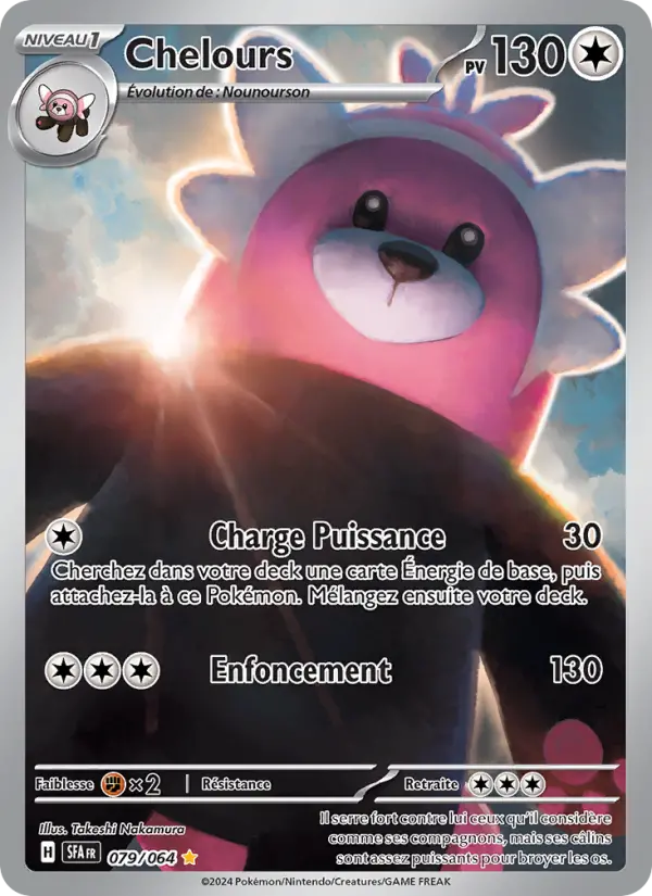 Carte Pokemon 079/064 Chelours Illustration Rare | LorenZone