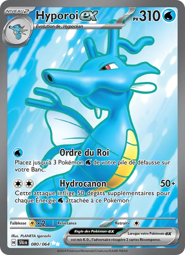 Carte Pokemon 080/064 Hyporoi-ex | LorenZone