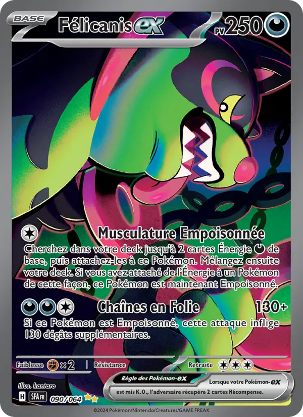 Carte Pokemon 090/064 Félicanis-ex Illustration Spéciale Rare | LorenZone