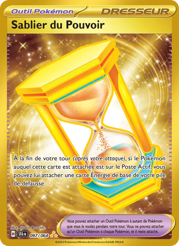 Carte Pokemon 097/064 Sablier du Pouvoir Hyper Rare | LorenZone