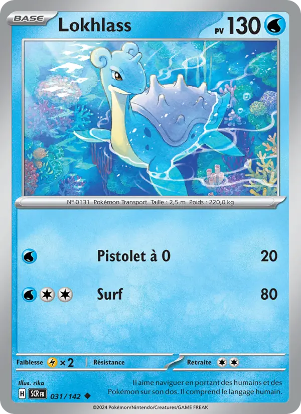 Carte Pokemon 031/142 Lokhlass | LorenZone