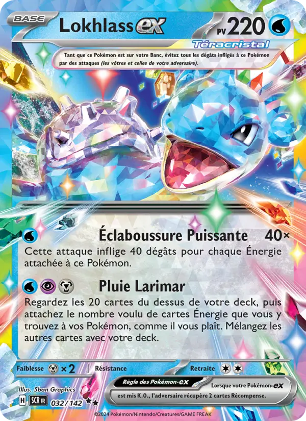 Carte Pokemon 032/142 Lokhlass-ex | LorenZone