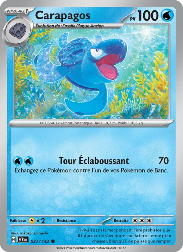 Carte Pokemon 037/142 Carapagos | LorenZone