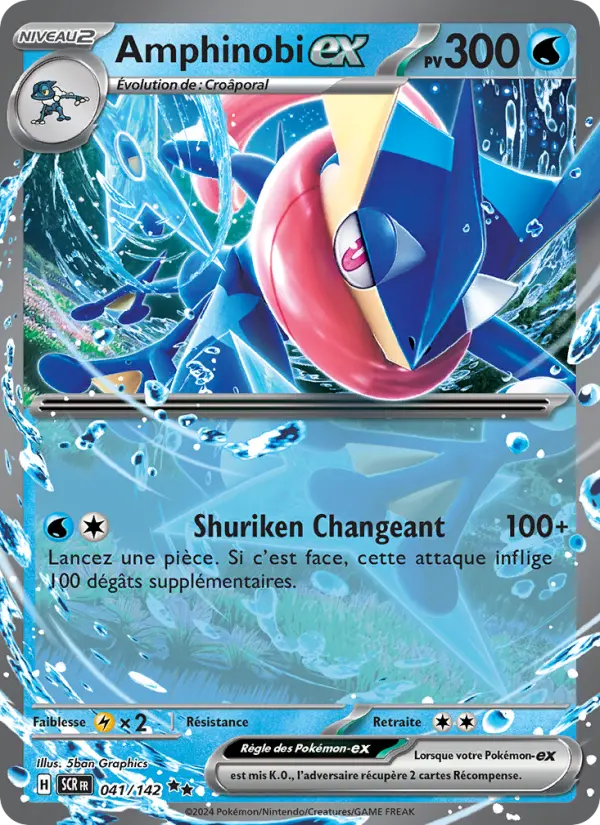 Carte Pokemon 041/142 Amphinobi-ex | LorenZone
